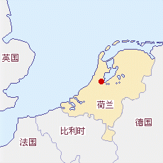 荷蘭國(guó)土面積示意圖