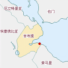 吉布提國(guó)土面積示意圖