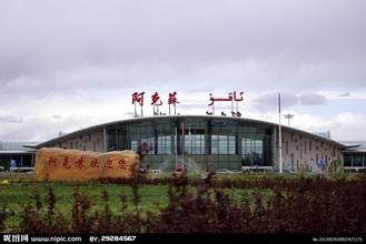 阿克蘇機(jī)場地圖,阿克蘇機(jī)場交通地圖，阿克蘇機(jī)場位置