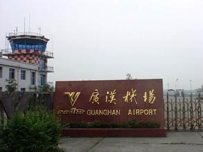 廣漢機(jī)場(chǎng)地圖,廣漢機(jī)場(chǎng)交通地圖，廣漢機(jī)場(chǎng)位置