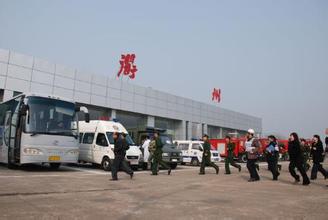衢州機場地圖,衢州機場交通地圖，衢州機場位置
