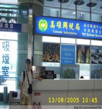 高雄機場地圖,臺灣高雄國際機場交通地圖，高雄機場位置
