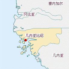 幾內亞比紹國土面積示意圖