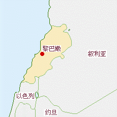 黎巴嫩國土面積示意圖