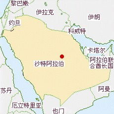 沙特阿拉伯國土面積示意圖