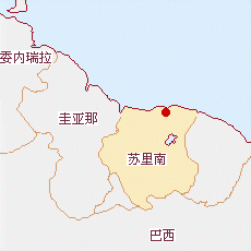 蘇里南國(guó)土面積示意圖