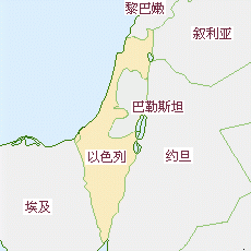 以色列國(guó)土面積示意圖