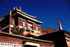 山南卡瑪當寺天氣