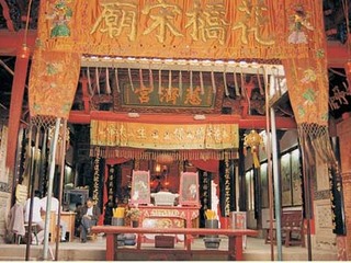 泉州花橋慈濟(jì)宮天氣