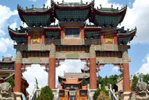 平?jīng)鲎锨G山公園天氣