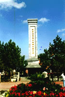 石河子市周恩來(lái)總理紀(jì)念碑館天氣