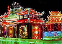 哈爾濱冰燈游園會(huì)天氣