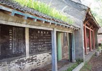 吉林烏拉街滿族鎮天氣