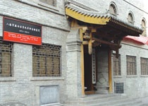 蘭州八路軍辦事處紀(jì)念館天氣