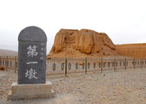 嘉峪關長城第一墩天氣
