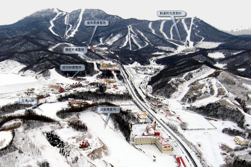 哈爾濱亞布力奧林匹克競(jìng)技中心滑雪場(chǎng)天氣