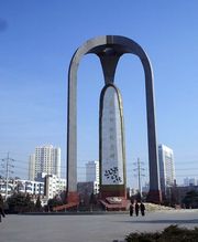 沈陽東北解放紀念碑天氣
