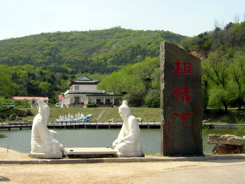 沈陽(yáng)棋盤山天氣