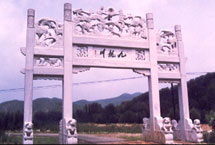 鞍山海城九龍川自然保護(hù)區(qū)天氣
