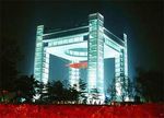 吉林世紀(jì)廣場(chǎng)天氣
