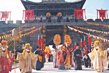 黑河五道豁洛影視城天氣