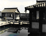 上海陶行知紀念館天氣