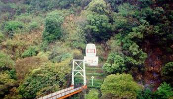 臺中谷關(guān)風(fēng)景區(qū)天氣
