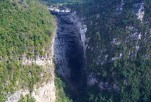 南投鳳凰谷風(fēng)景區(qū)天氣