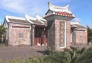 臺(tái)灣鹽寮抗日紀(jì)念碑天氣