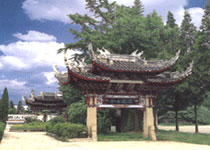 崇明學宮天氣