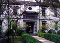 南潯嘉業(yè)堂藏書樓天氣