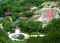 新昌佛心廣場天氣