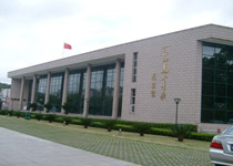 椒江解放一江山島紀念館天氣