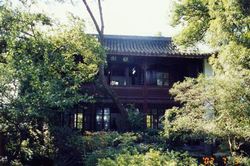 杭州中國印學博物館天氣