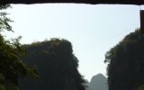溫州大團(tuán)山窯址天氣