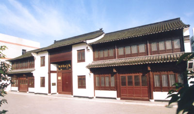 嘉興沈鈞儒紀念館天氣