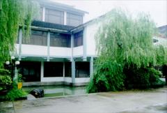 紹興快園天氣