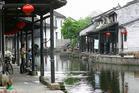 紹興酒鄉(xiāng)東浦天氣
