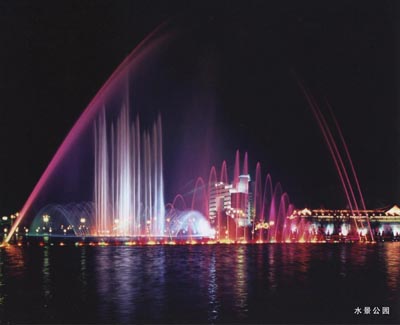 臺(tái)州市民廣場(chǎng)天氣