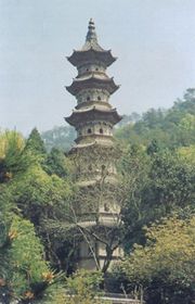 臺州瑞隆感應塔天氣