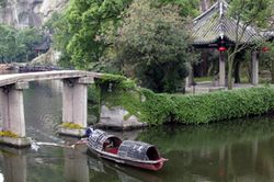 臺(tái)州東湖天氣