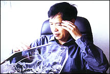 臺州吳子熊玻璃藝術(shù)館天氣