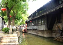 昆山甪直古鎮天氣