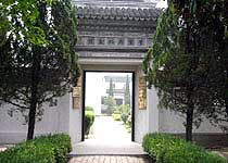 昆山葉圣陶紀(jì)念館天氣