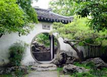 蘇州耦園、東園、動物園天氣