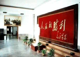徐州淮海戰(zhàn)役紀(jì)念塔、紀(jì)念館天氣