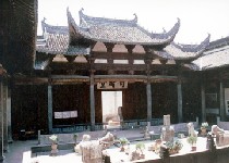 績溪三雕博物館（周氏宗祠）天氣