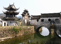 歙縣許村鎮(zhèn)天氣