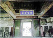 濟(jì)寧二堂內(nèi)景天氣
