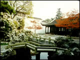 蘇州環(huán)秀山莊天氣